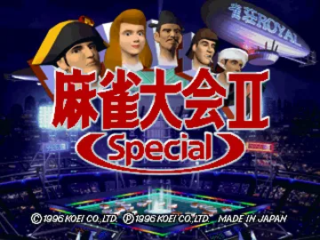 Mahjong Taikai 2 Special (JP) screen shot title